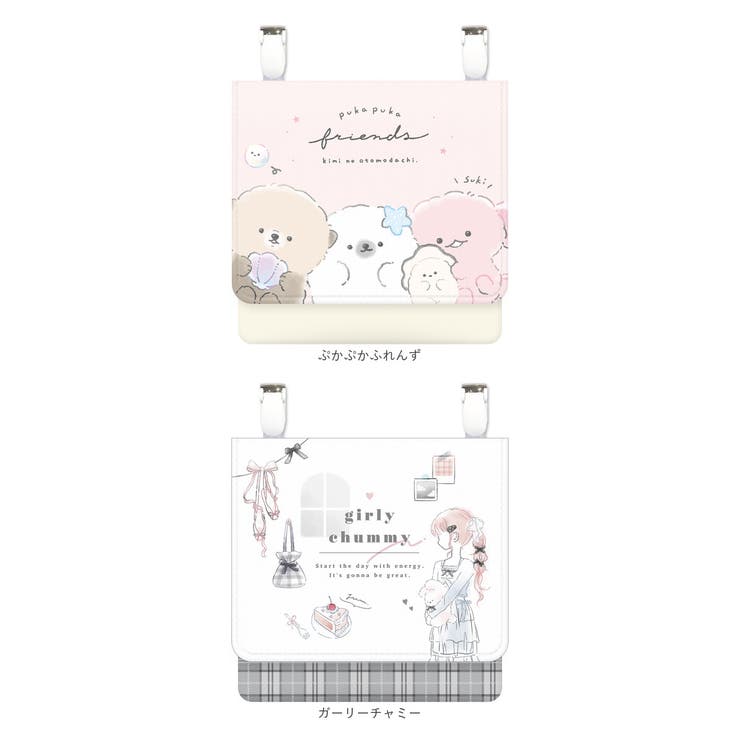 マルチポッケ | BACKYARD FAMILY | 詳細画像11 