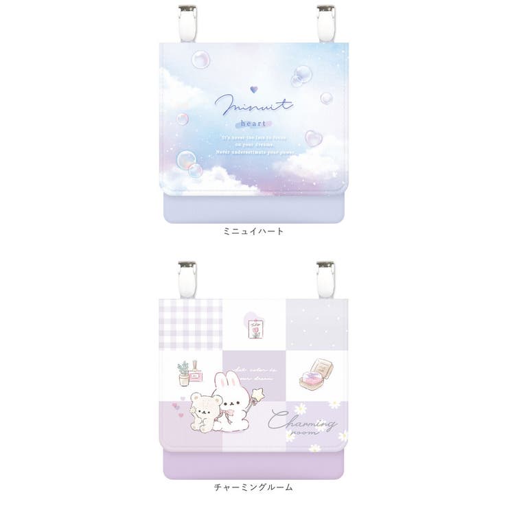 マルチポッケ | BACKYARD FAMILY | 詳細画像12 