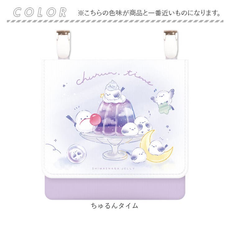 マルチポッケ | BACKYARD FAMILY | 詳細画像10 