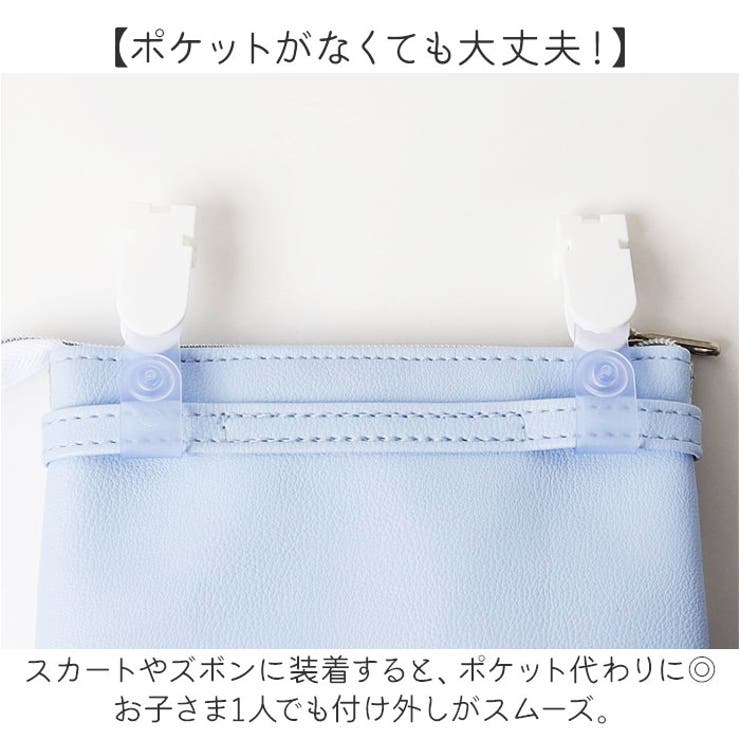 ショルダー付きマルチポッケ | BACKYARD FAMILY | 詳細画像3 