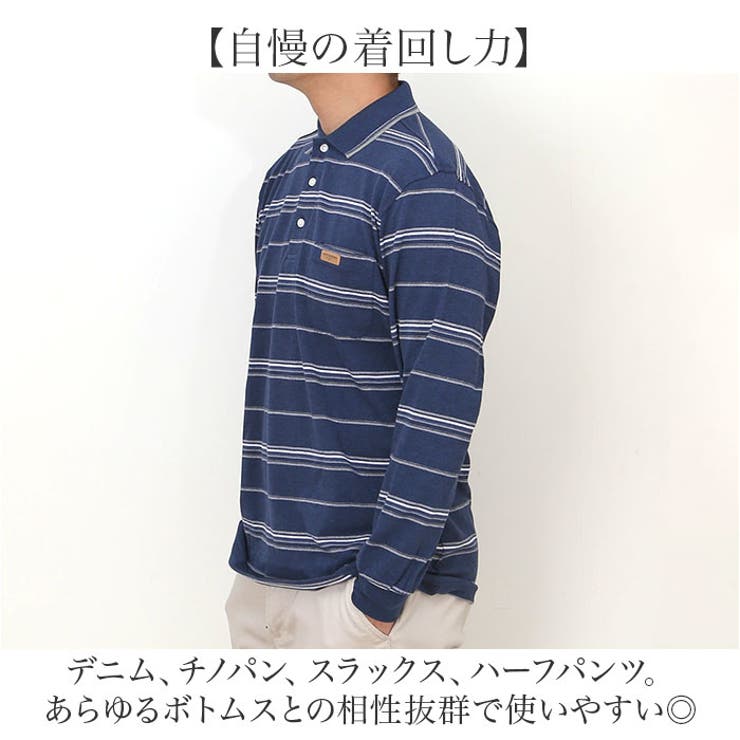 SANTA BARBARA 鹿の子ポロシャツ | BACKYARD FAMILY | 詳細画像4 