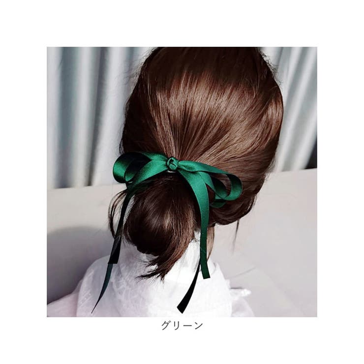ヘアリボン