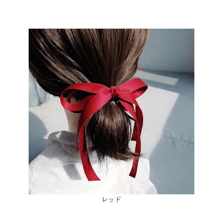 ヘアリボン