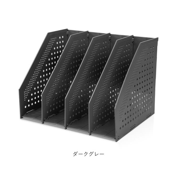 ファイルボックス
