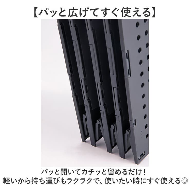 ファイルボックス