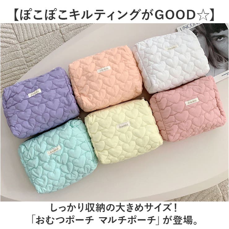 おむつポーチ マルチポーチ | BACKYARD FAMILY | 詳細画像2 