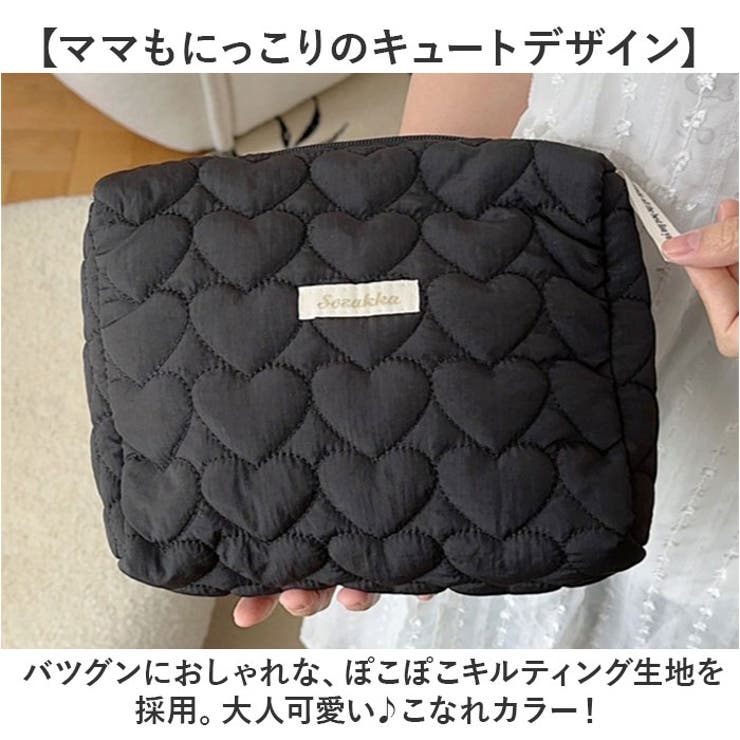 おむつポーチ マルチポーチ | BACKYARD FAMILY | 詳細画像3 