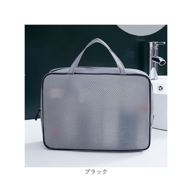 スパバッグ 温泉バッグ プールポーチ[品番：BCYW0036167