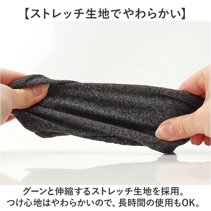 着圧手袋