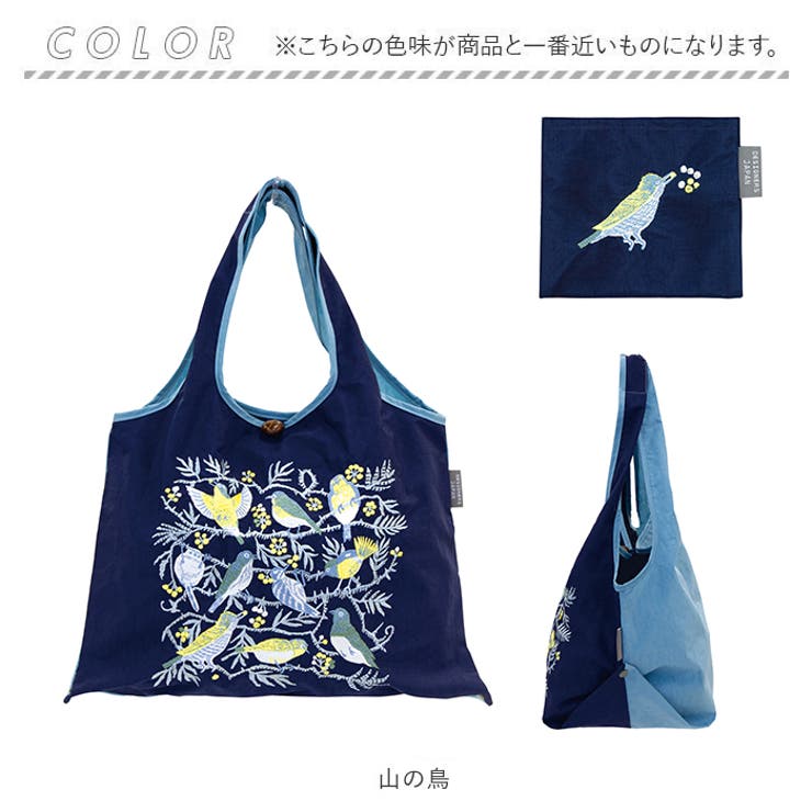 DESIGNERS JAPAN 刺繍トートバッグ[品番：BCYW0035644