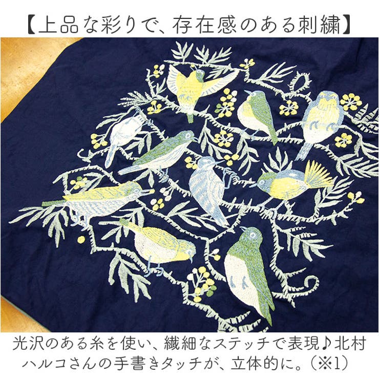 DESIGNERS JAPAN 刺繍トートバッグ | BACKYARD FAMILY | 詳細画像3 