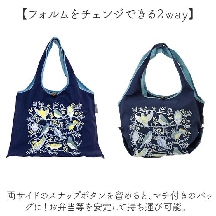 familiar刺繍デザインのトートバッグ 楽天市場】【名入れ無料】ファミリア familiar トートバッグ 名