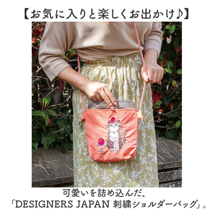 DESIGNERS JAPAN 刺繍ショルダーバッグ[品番：BCYW0035643]｜BACKYARD