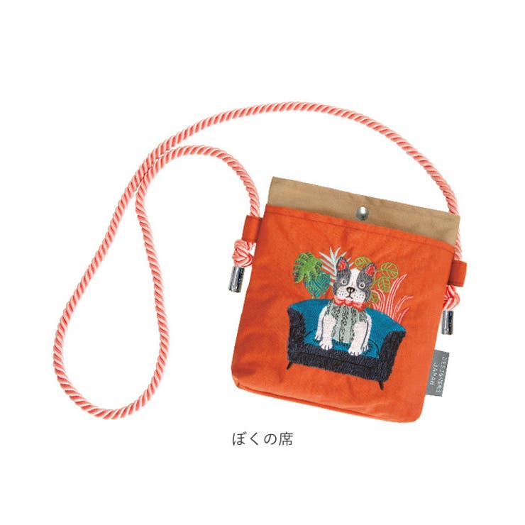 DESIGNERS JAPAN 刺繍ショルダーバッグ[品番：BCYW0035643]｜BACKYARD