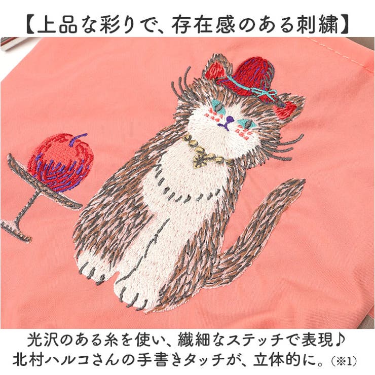 DESIGNERS JAPAN 刺繍ショルダーバッグ[品番：BCYW0035643