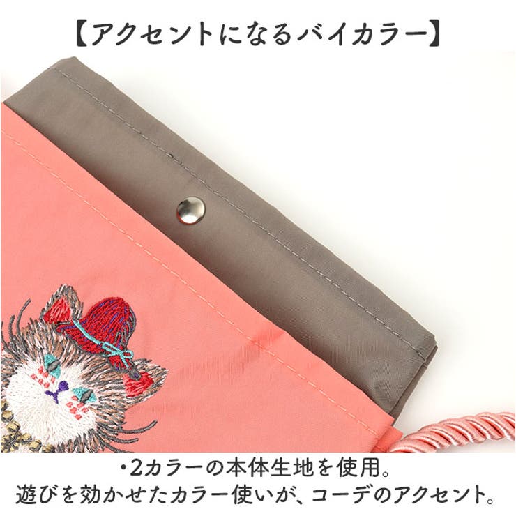 DESIGNERS JAPAN 刺繍ショルダーバッグ | BACKYARD FAMILY | 詳細画像4 