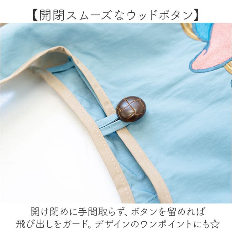 ディズニー 刺繍トートバッグ | BACKYARD FAMILY | 詳細画像7 