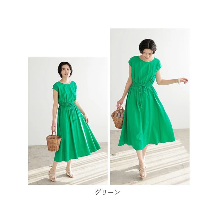 リネン風ウエスト絞りロングワンピース[品番：BCYW0035102]｜BACKYARD
