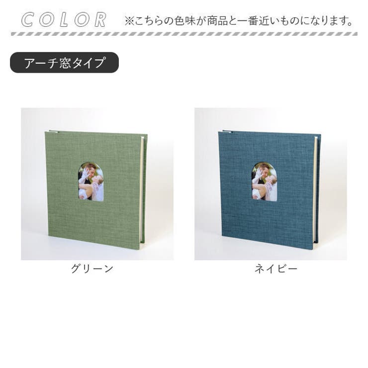 アルバム 貼るタイプ 大容量 | BACKYARD FAMILY | 詳細画像14