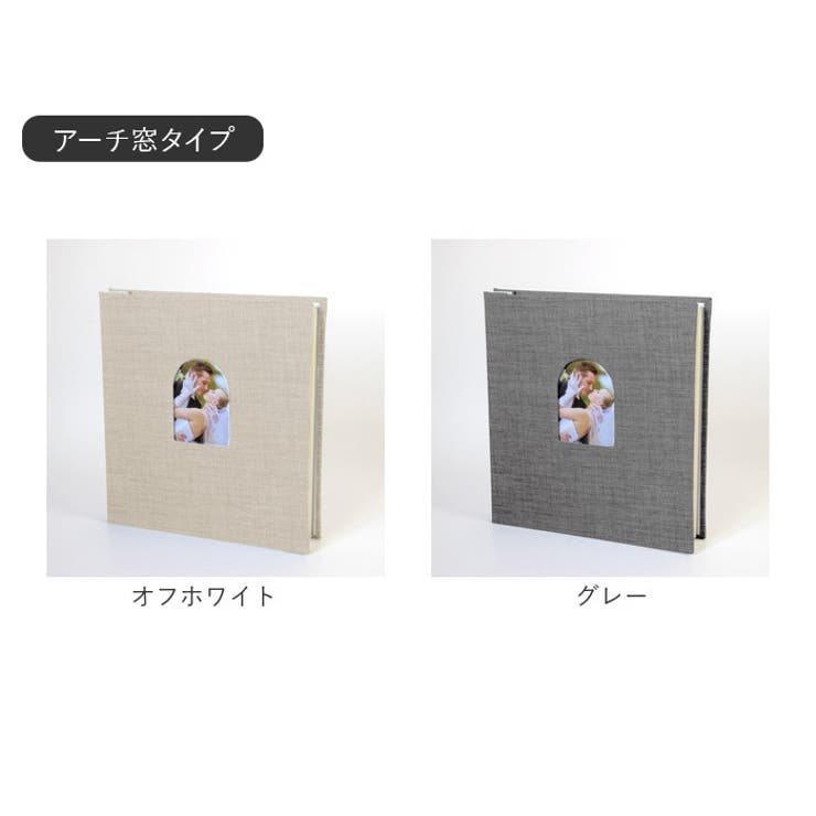 アルバム 貼るタイプ 大容量 | BACKYARD FAMILY | 詳細画像16