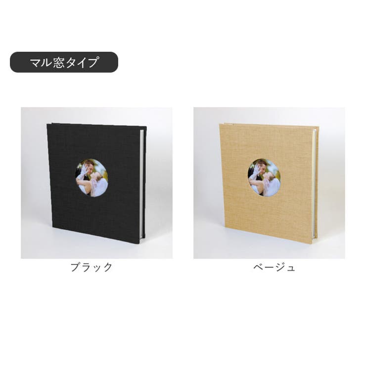 アルバム 貼るタイプ 大容量 | BACKYARD FAMILY | 詳細画像18
