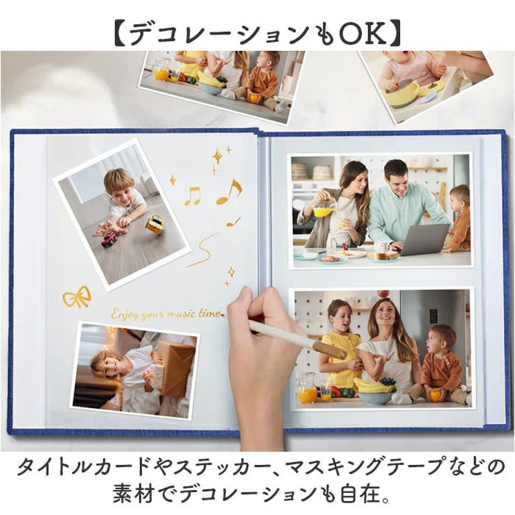 アルバム 貼るタイプ 大容量 | BACKYARD FAMILY | 詳細画像5