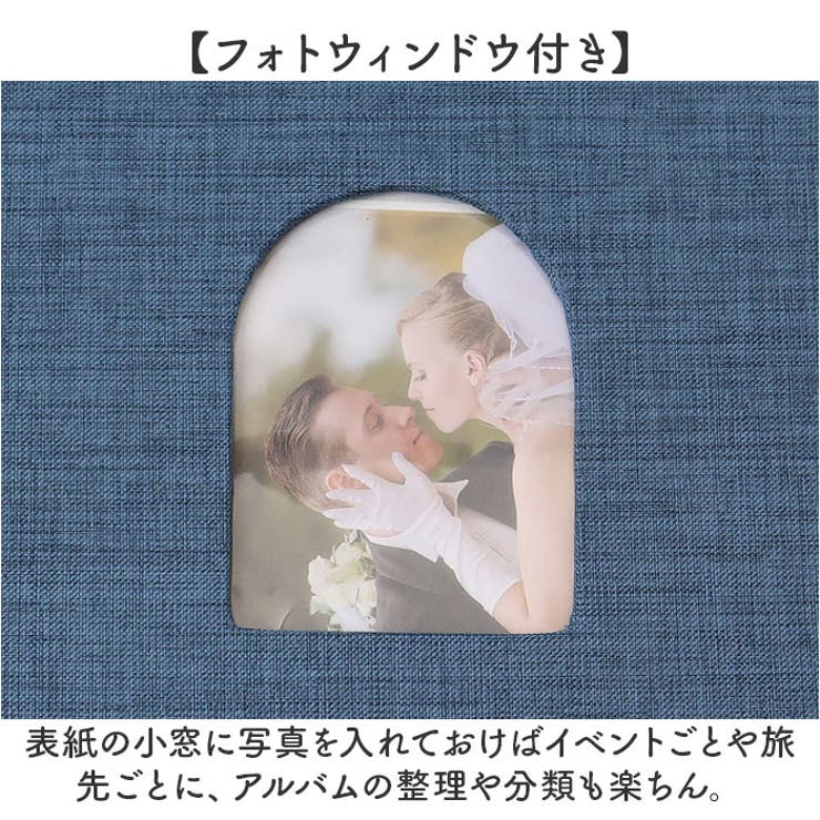 アルバム 貼るタイプ 大容量 | BACKYARD FAMILY | 詳細画像7