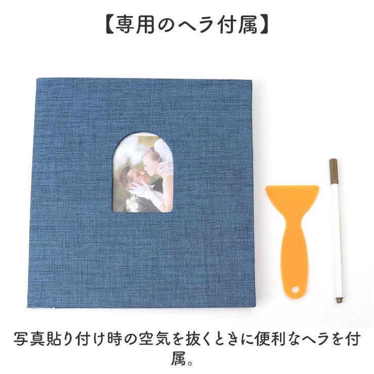 アルバム 貼るタイプ 大容量 | BACKYARD FAMILY | 詳細画像10