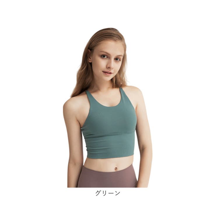 スポーツブラ