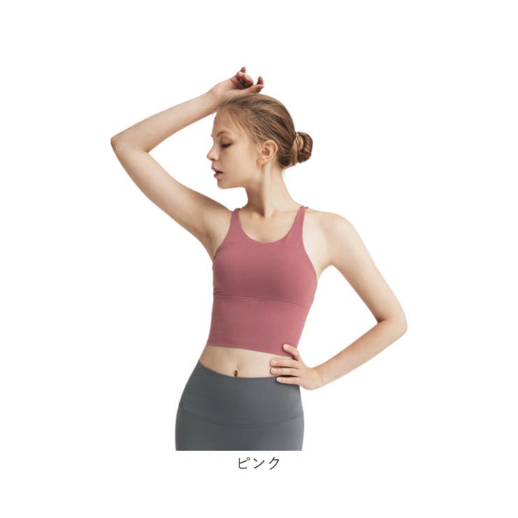 スポーツブラ