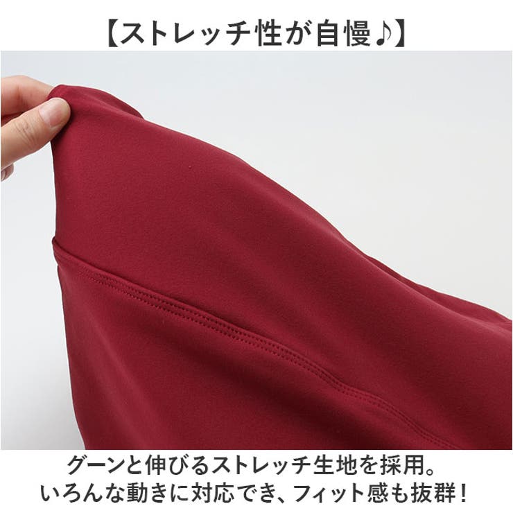 スポーツブラ