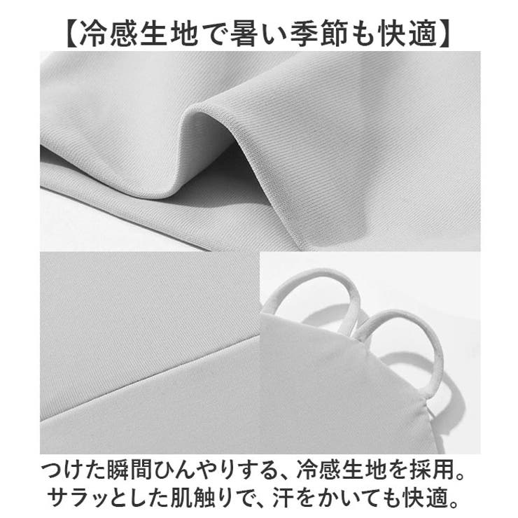 ハンドカバー
