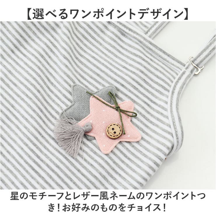 サニタリーパンツ