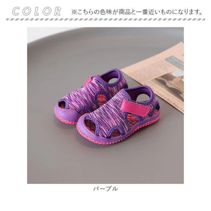 水陸両用 マリンシューズ ウォーターシューズ キッズ | BACKYARD FAMILY | 詳細画像13 