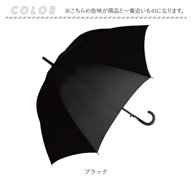 MENS 65cm ジャンプ  傘 | BACKYARD FAMILY | 詳細画像14 