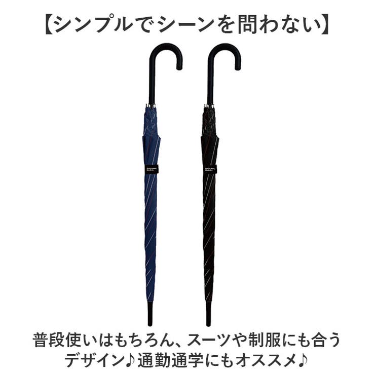 MENS 65cm ジャンプ 耐風 7本骨 傘 | BACKYARD FAMILY | 詳細画像6 