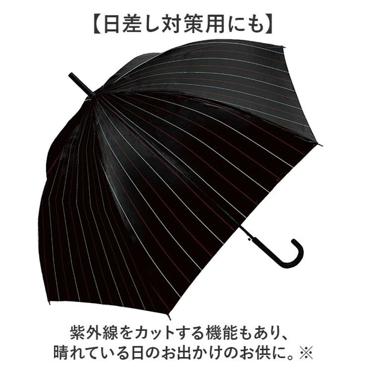 MENS 65cm ジャンプ 耐風 7本骨 傘 | BACKYARD FAMILY | 詳細画像7 