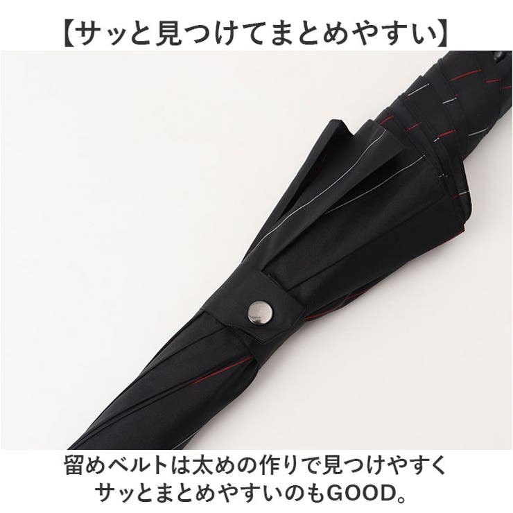 MENS 65cm ジャンプ 耐風 7本骨 傘 | BACKYARD FAMILY | 詳細画像9 