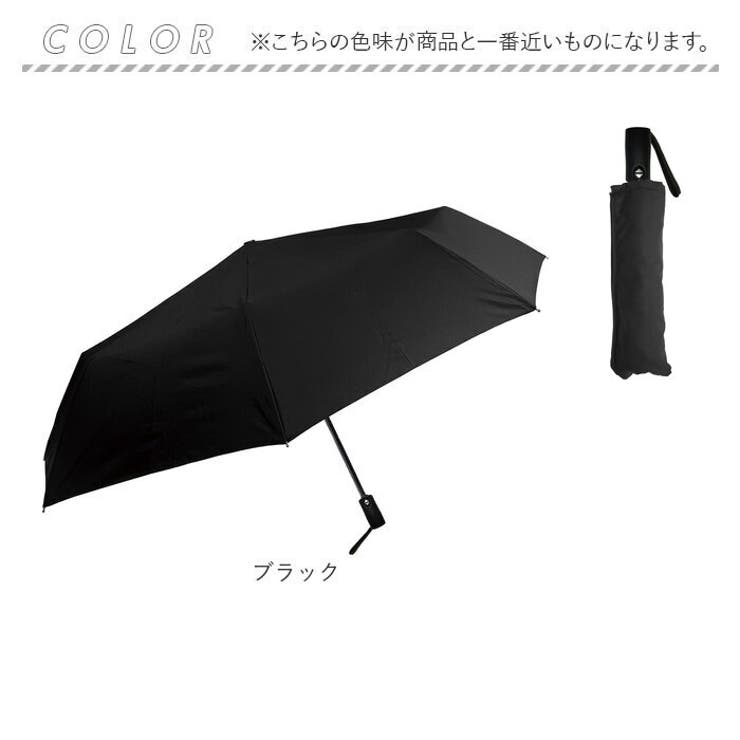 MENS 65cm 自動開閉 耐風 8本骨 傘 | BACKYARD FAMILY | 詳細画像16 