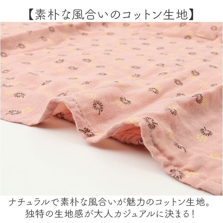 ガーゼ シャツ レディース | BACKYARD FAMILY | 詳細画像3 