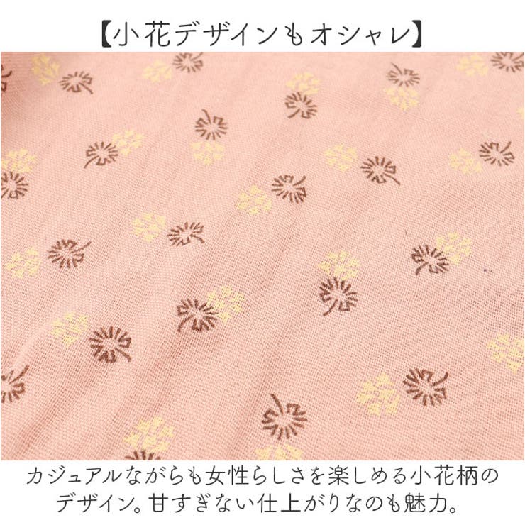 ガーゼ シャツ レディース | BACKYARD FAMILY | 詳細画像6 