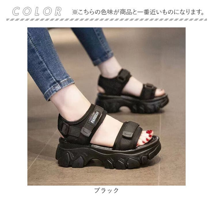 厚底サンダル