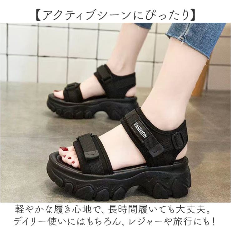 厚底サンダル