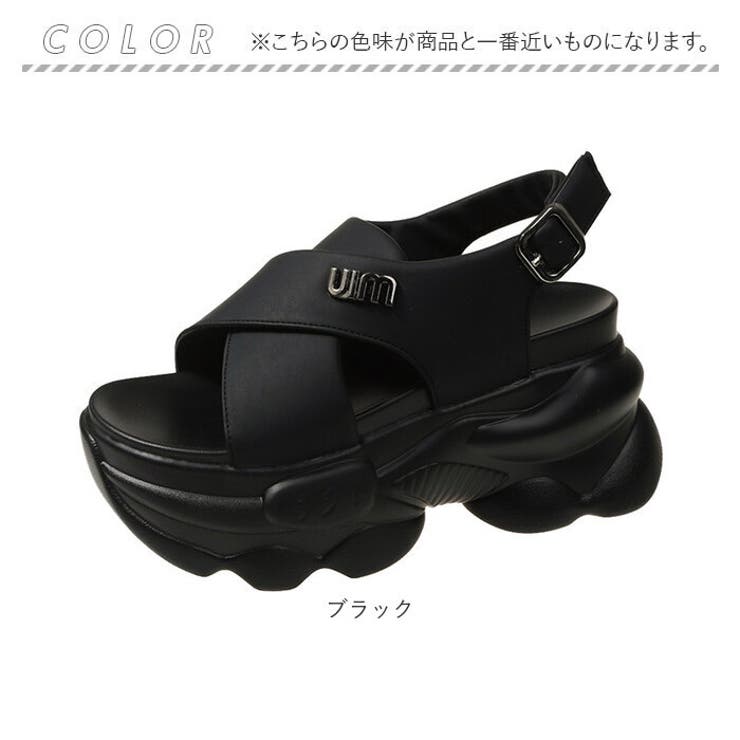 厚底サンダル