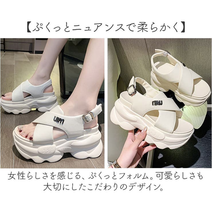 厚底サンダル