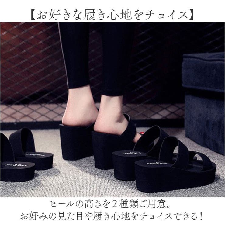 ブソラ ソフト山羊革 軽量ウェッジソール ミュール- ショップ