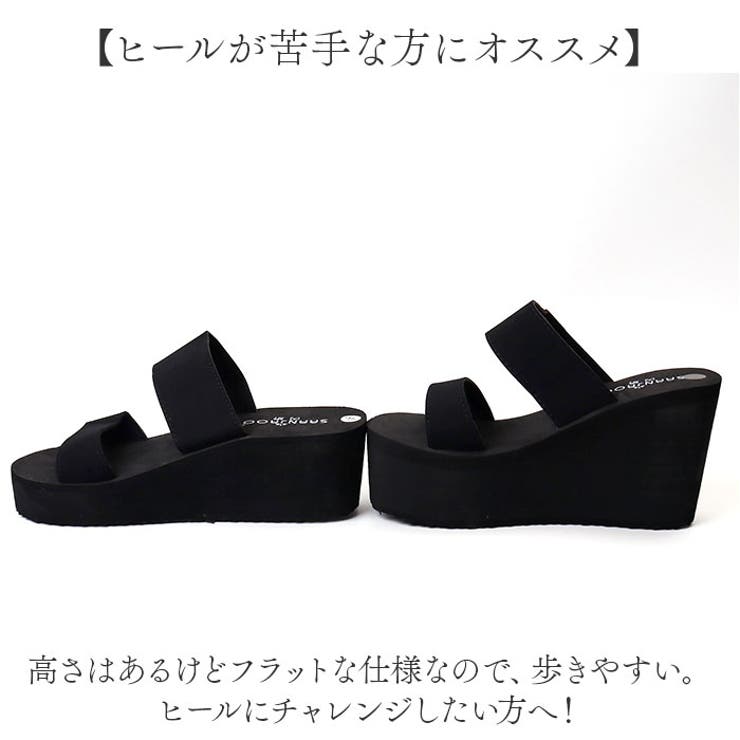 激安アウトレット ミュール サンダル ウェッジソール[品番：BCYW0036118 22.5cm