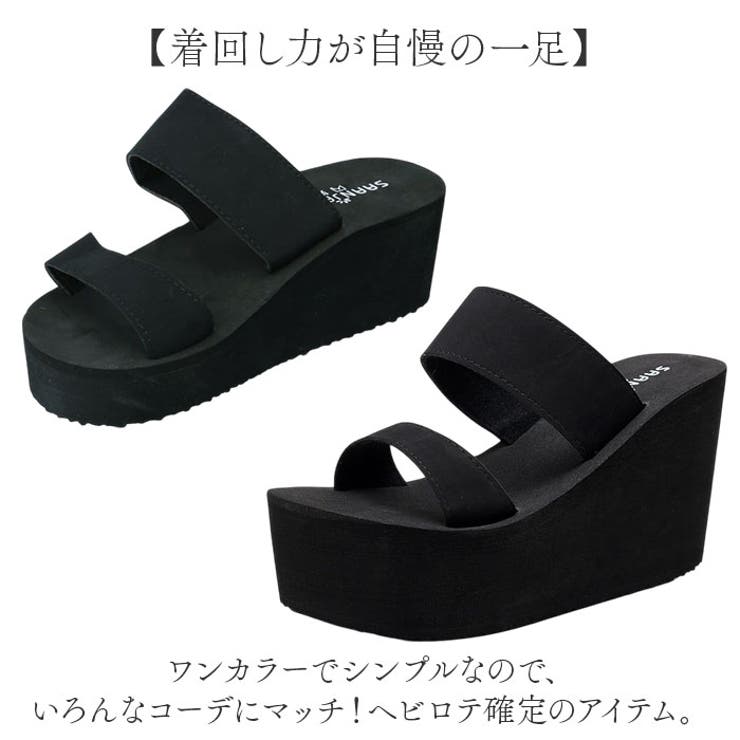 厚底サンダル