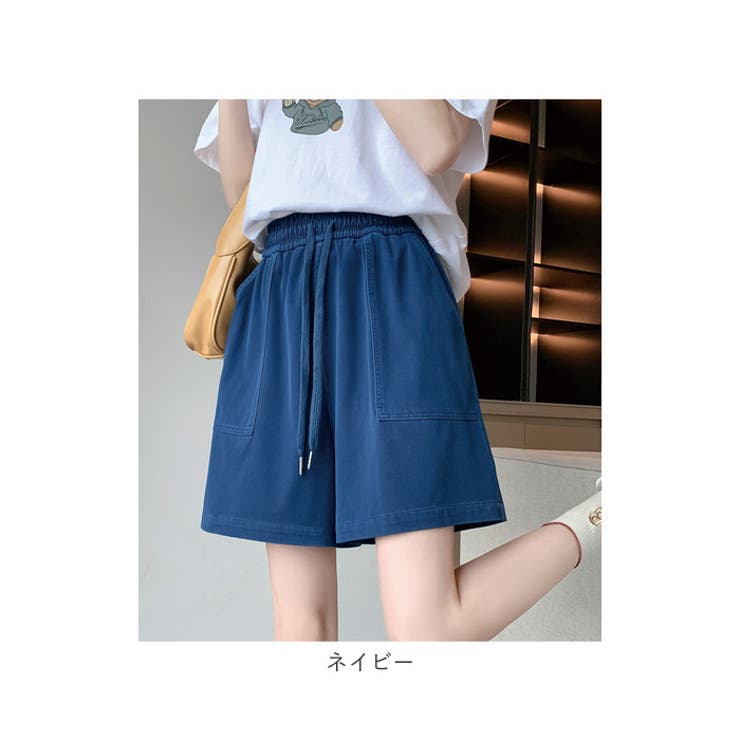 ショートパンツ キュロット[品番：BCYW0036185]｜BACKYARD