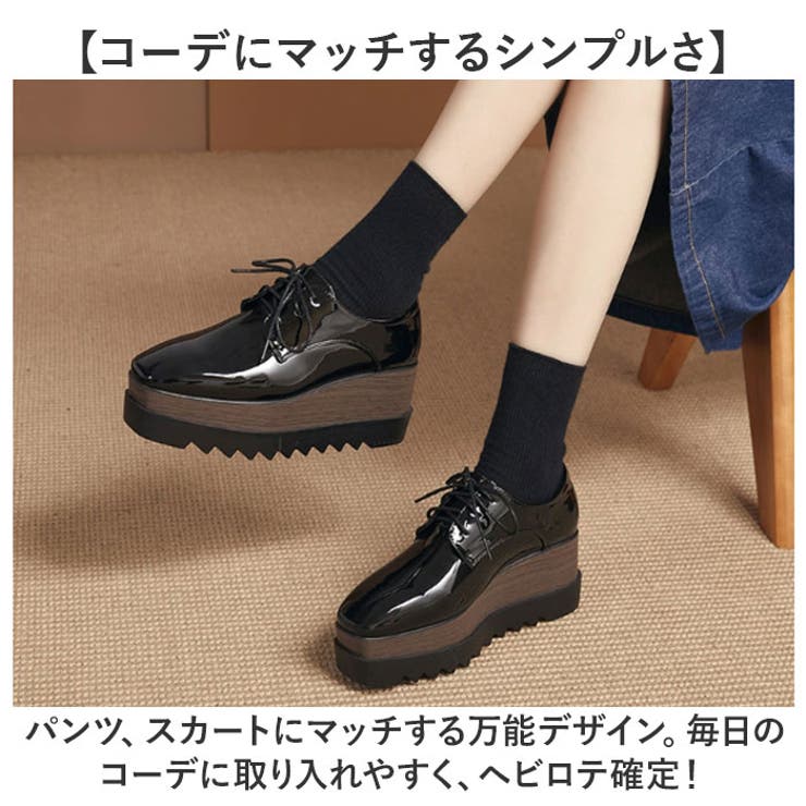 楽天市場】ローファー レディース パンプス 厚底